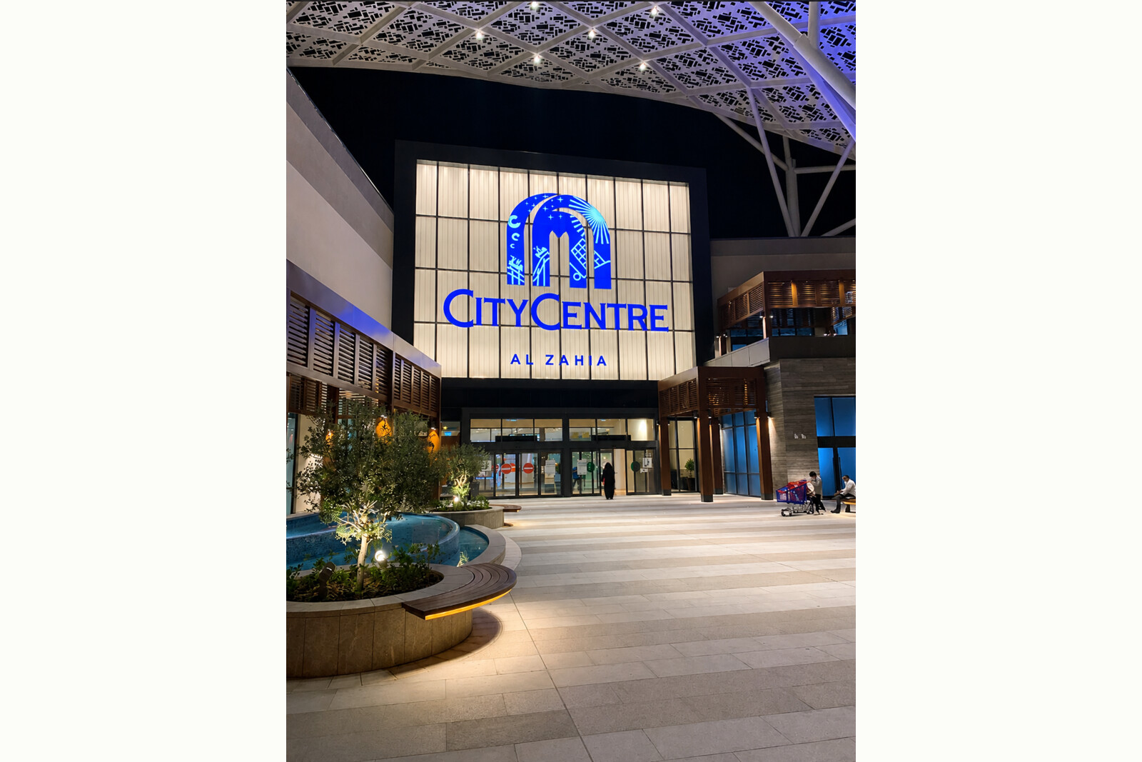 City Centre Al Zahia